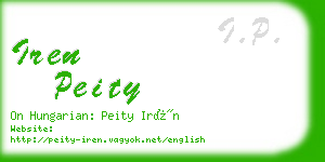 iren peity business card